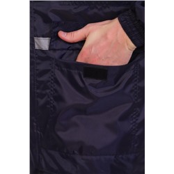 Костюм автомеханика КАМ