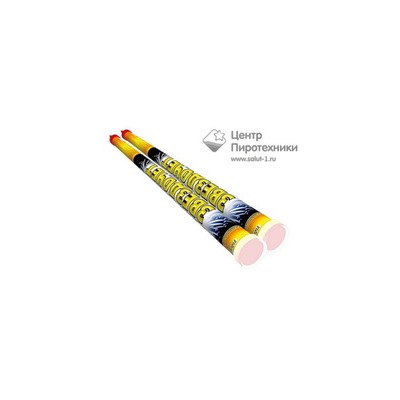 Звездочет (1"х8) (RC 012) СЛК