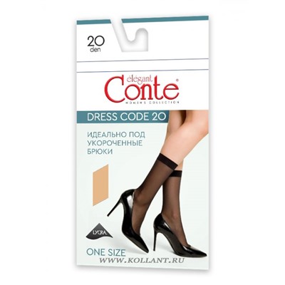 Dress Code 20 SocksConte