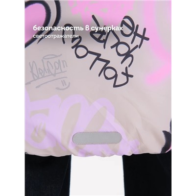 PELICAN Пальто GZFH3379