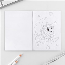 Подарочный набор, блокнот А6, 32 листа и волшебная ручка «Волшебство рядом»