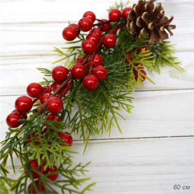 Ветка искусственная с шишками 60 см / N127-98 /уп 24/240/Новый год