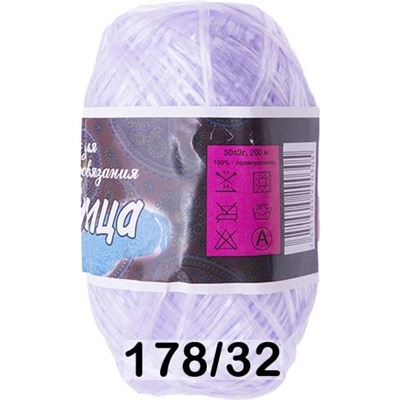 Пряжа Пехорка Рукодельница