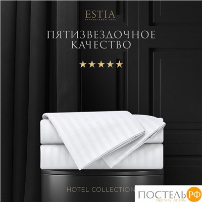 ESTIA HOTEL COLLECTION Пододеяльник на молнии 200х215-1, 1 пр., хл/сатин