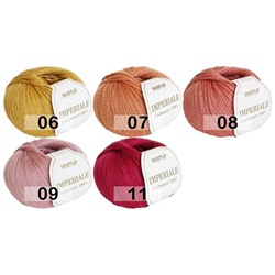 Пряжа Сеам Imperiale