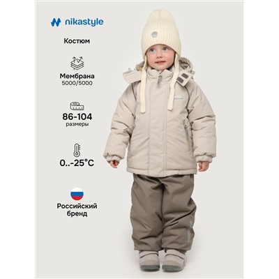 NIKASTYLE Костюм 7з0225