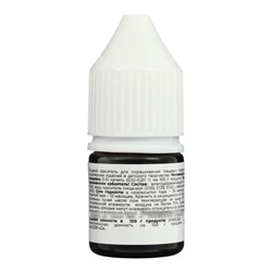 Набор красителей Art Color Paint «Роза», 4 пастельных цвета по 12 мл