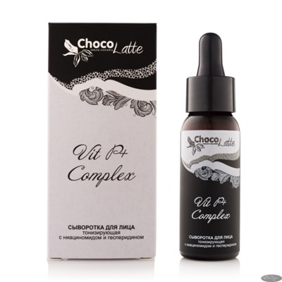 Сыворотка (oil-free) для лица VIT P+ COMPLEX тонизирующая, 30мл, TM ChocoLatte
