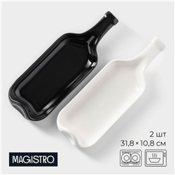 Блюда для подачи Magistro «Бутыль Инь-Янь», 31.8×10.8×2.8 см, набор 2 шт., фарфор, белое, чёрное