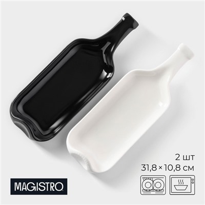 Блюда для подачи Magistro «Бутыль Инь-Янь», 31.8×10.8×2.8 см, набор 2 шт., фарфор, белое, чёрное