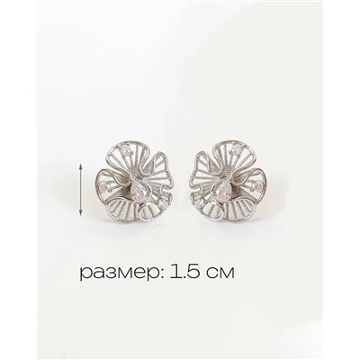 Стильные серьги