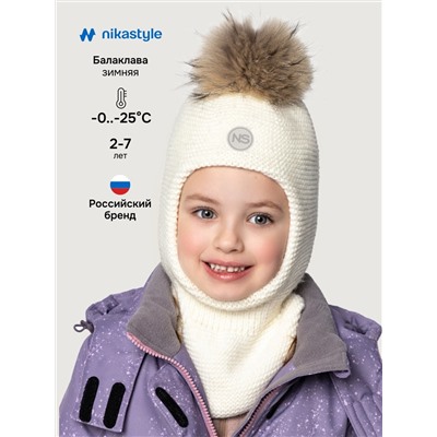 NIKASTYLE Балаклава