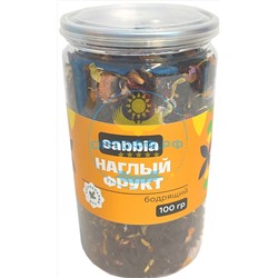 Чай Sabbia Наглый фрукт 100гр черный ПЭТ (кор*60)