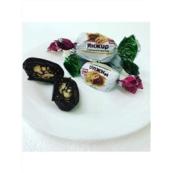 Конфеты Инжир с грецким орехом 1уп*1кг