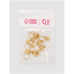 Пирсинг для волос «Звезда», 2.8×1.3 см, 10 шт., цвет золотистый