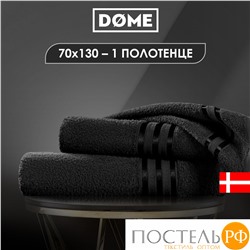 (1153) Полотенце 70х130 см Dome Harmonika Махра 440 г/м2, 1153 Черный