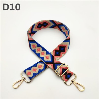 Ремень для сумки 732 80-130х3,8см