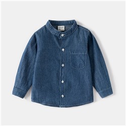 WELLKIDS tx2536