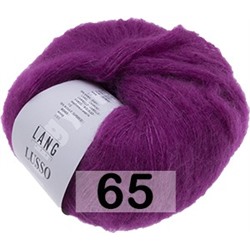 Пряжа Lang Yarns Lusso