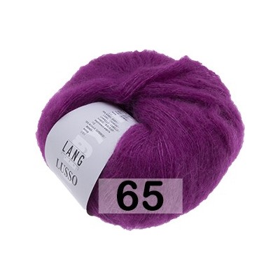 Пряжа Lang Yarns Lusso