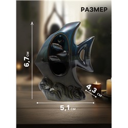 Подставка для благовоний TAKE IT EASY «Рыбка», набор благовоний конусы, стелющийся дым, 6.7×5.1×4.3 см