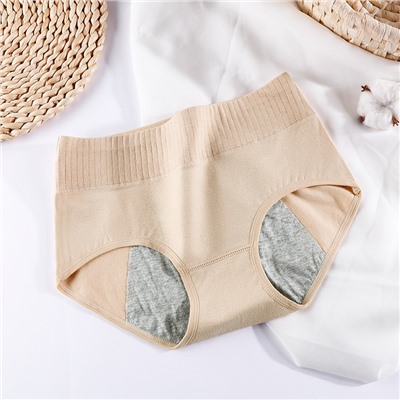 Трусики A37867180