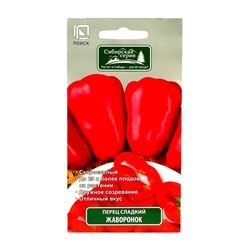 Семена Перец сладкий "Жаворонок", 0,25 г