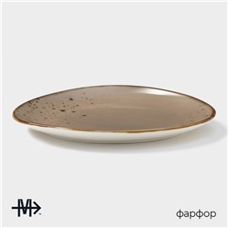 Блюдо для подачи Magistro «Церера», 20×18 см, фарфор, коричневое