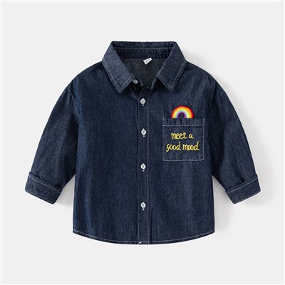 WELLKIDS tx2446