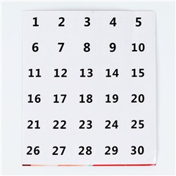 Алмазная мозаика с полным заполнением на холсте с подрамником «Толстенький повар», 30×40 см