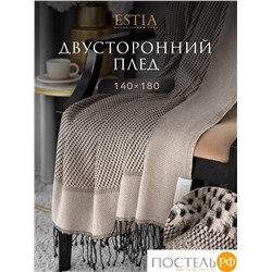 Estia АНДРЭА Плед коричн. 140х180 см, 1 пр., 100% хлоп., 205 гр/м2