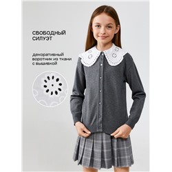 Жакет детский для девочек Ayrin1 темно-серый Acoola