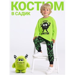 Апрель Комплект