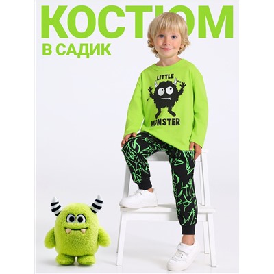 Апрель Комплект