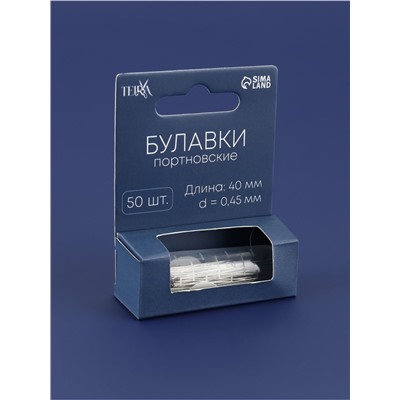 Булавки портновские TEIRA, 40 мм, d=0.45 мм, 50 шт., стальные
