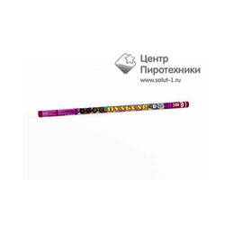 Пульсар-8 (0,8"х8) (НФ5022) Народный фейерверк