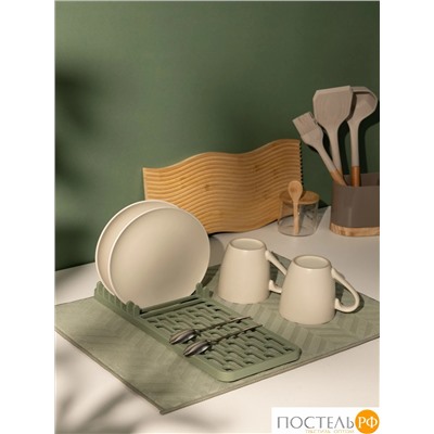 DOME ХОБРО зел. Коврик с подставкой для посуды 38х50 см, 1 пр.