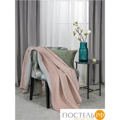 MEDSLEEP АЛЬБЕК роз Плед 130x180, 1 пр., 60% хл., 40% акрил