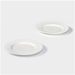Тарелки Magistro Edne, 19×19×1.7 см, набор 2 шт., фарфор, белые