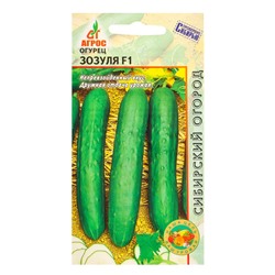 Семена Огурец «Зозуля», F1, 10 шт., «Агросс»