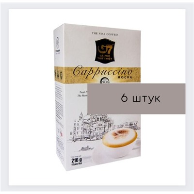 Растворимый кофе капучино МОККО белая пачка ящик