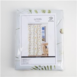 Штора блэкаут «Этель. Легкость», размер 145×260 см