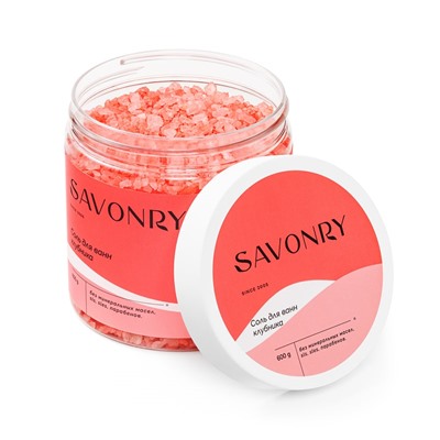 Соль для ванны  Strawberry (клубника), банка 600 гр