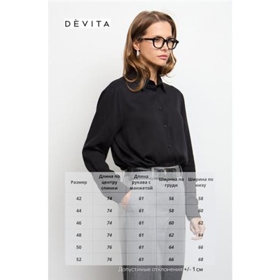 DEVITA 6035
