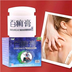 Традиционная китайская травяная мазь для кожи стопы от зуда, 18гр Baixuangao