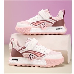 Keyolong  Двойная сетка L-K620