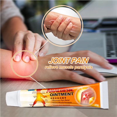 Крем от боли в суставах, артрите, растяжениях Sumifun Analgelis Ointment Cream 20 g