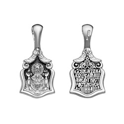 Образ (Неупиваемая чаша) из серебра частичное чернение литье