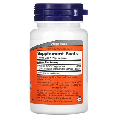 NOW Foods, 5-гидрокситриптофан (5-HTP), 50 мг, 30 растительных капсул