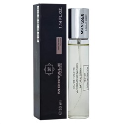Тестер Montale Chocolate Greedy 33ml